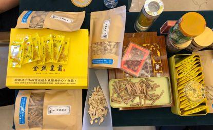 躬身入局不知难：欧美同学会帮扶的两个县整体脱贫