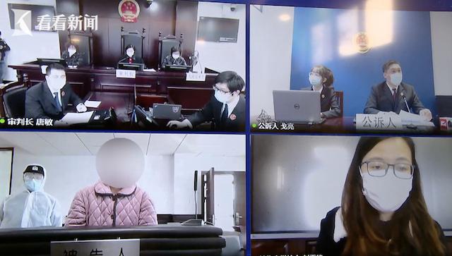 视频｜疫情期卖口罩诈骗 女子"贼喊抓贼"被判4年3个月