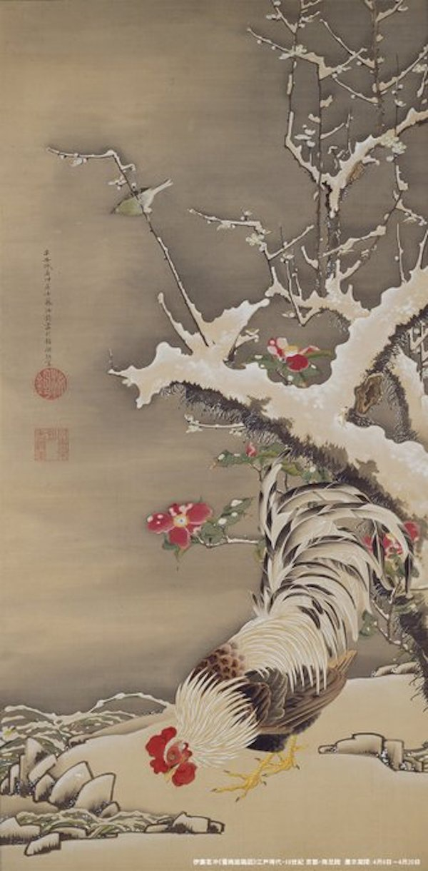 伊藤若冲，《雪梅雄鸡图》（局部），江户时代，京都两足院藏