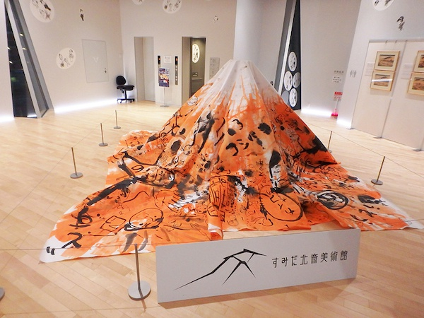 望月寿城对葛饰北斋作品的在演绎在墨田北斋美术馆展出