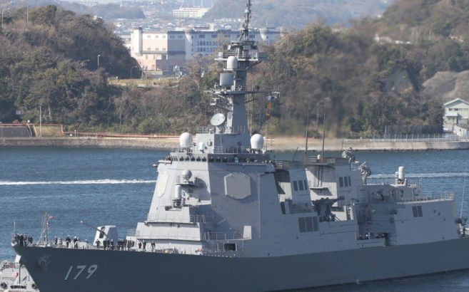 “摩耶”号驱逐舰，舷号179。