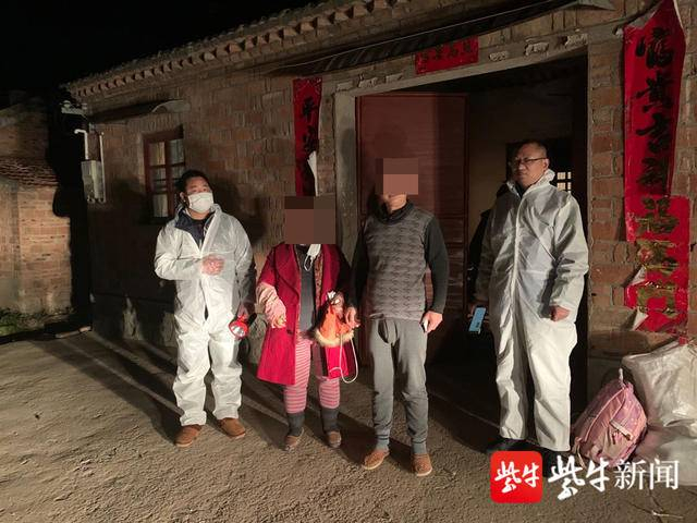 在外流浪10年的女子终于回家。（救助站供图）