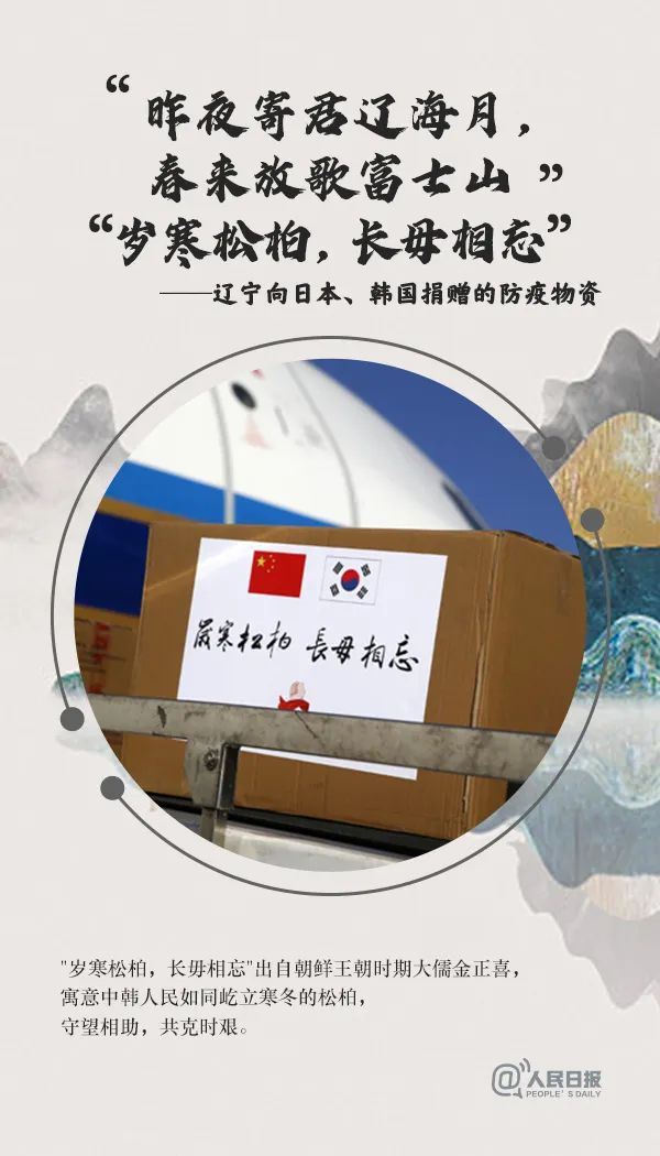 ▲图片来自微博。
