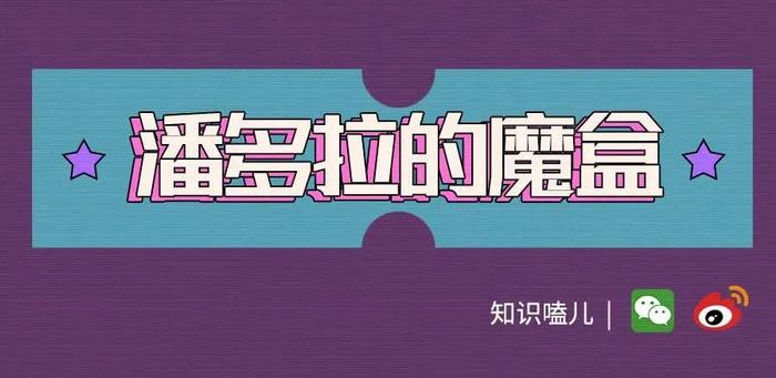 南极气温首次超过20度，将给人类带来怎样的挑战？