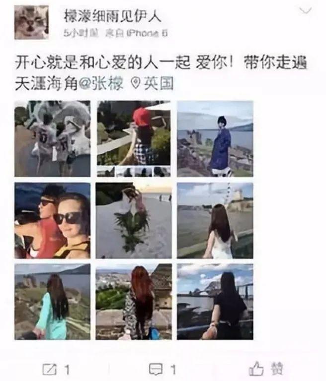 胸大不是罪，求求你们别再骂她了！