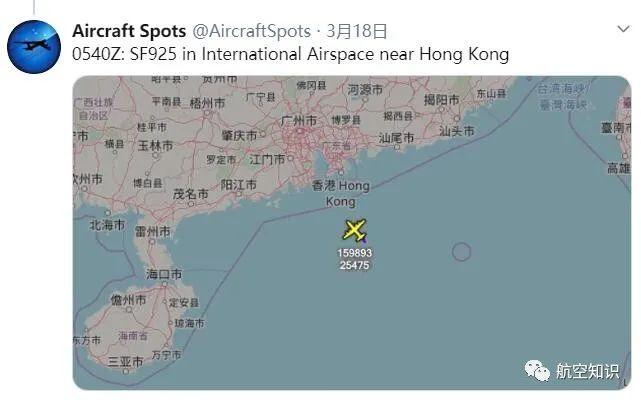 美军机频繁闯入我南海空域，抵近香港！