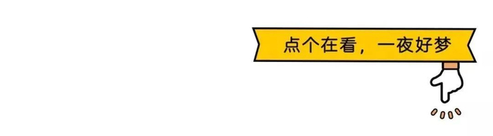 豆瓣9.2分神剧，谁看谁上头