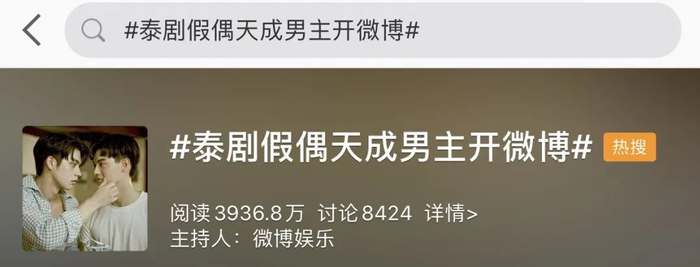 豆瓣9.2分神剧，谁看谁上头