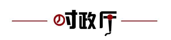 齐鲁早报|山东健康码已和12省市互认，济南将开展开学条件核验