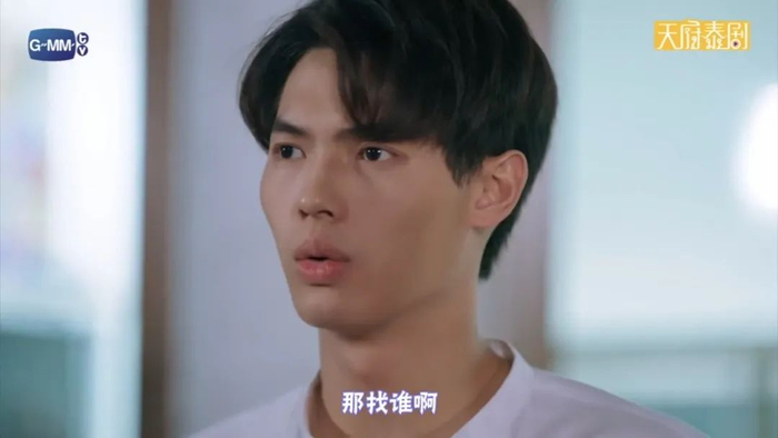 豆瓣9.2分神剧，谁看谁上头