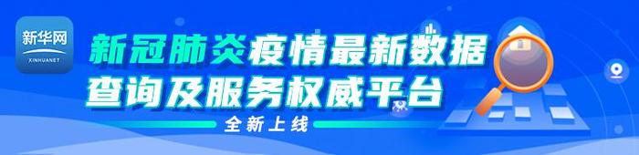 湖北鄂州疫情防控分级解封 市民生活有序恢复