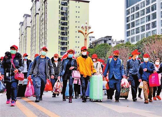 昭通永善县“点对点”服务群众助就业