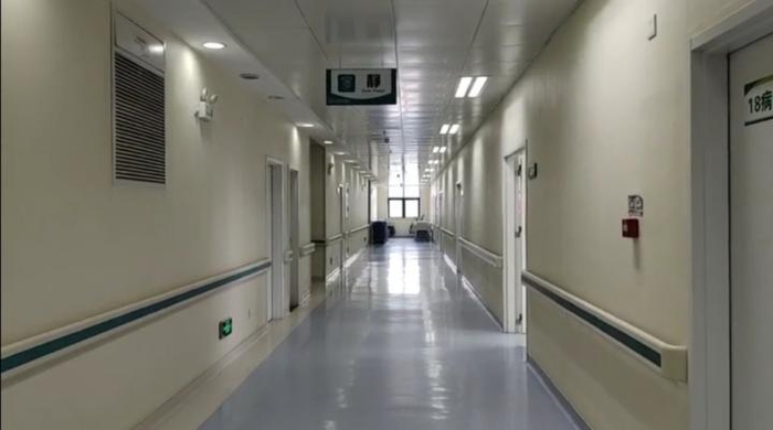 زգսս55 ҽԺ֧Ԯҽƶӽӹܵ人ЭԺ11¥ز ۼԺ101