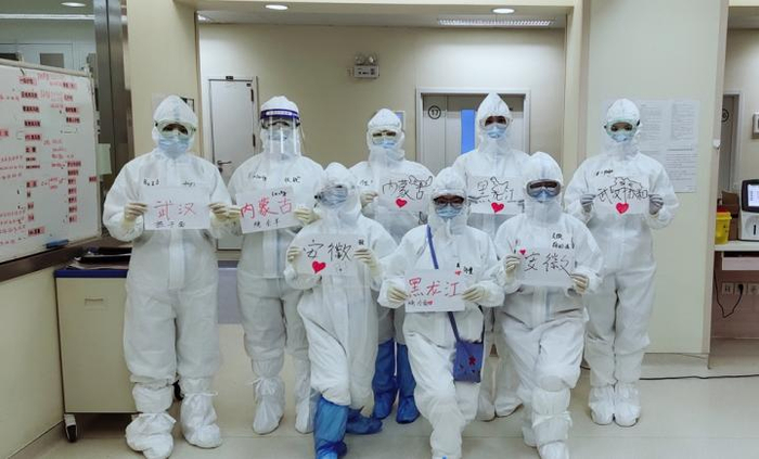 زգսս55 ҽԺ֧Ԯҽƶӽӹܵ人ЭԺ11¥ز ۼԺ101