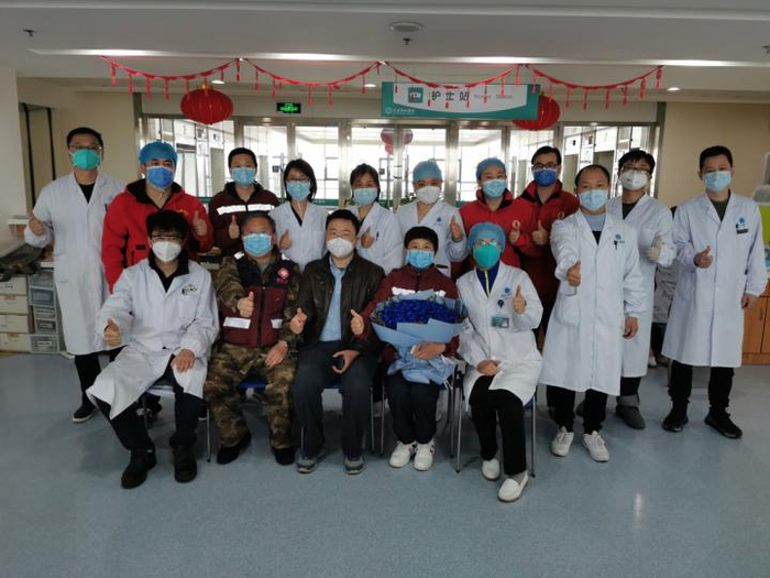 زգսս55 ҽԺ֧Ԯҽƶӽӹܵ人ЭԺ11¥ز ۼԺ101