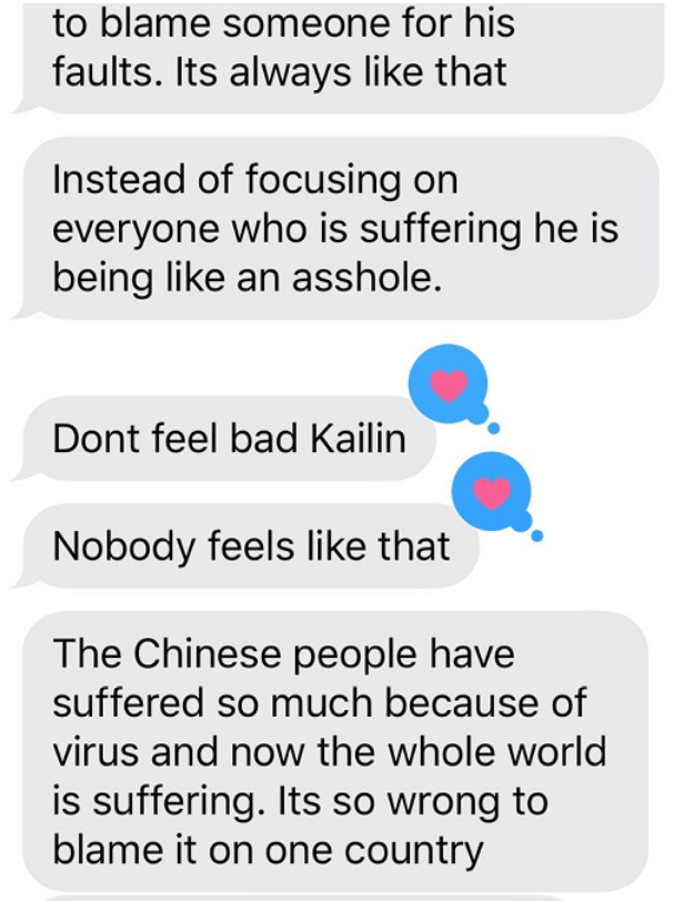 美国同学发短信安慰。受访者供图