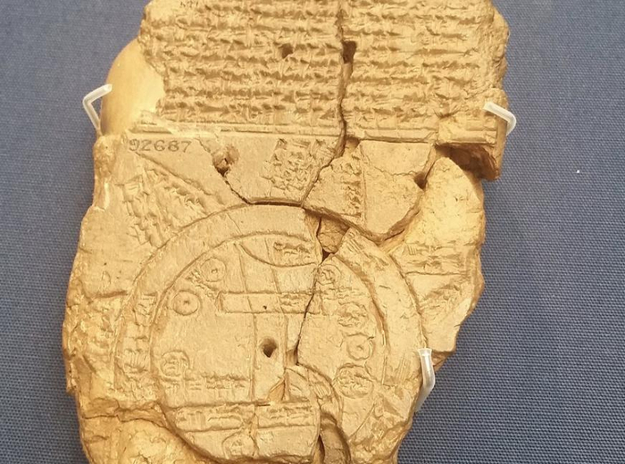 巴比伦世界地图（图片来自密歇根大学图书馆网站）