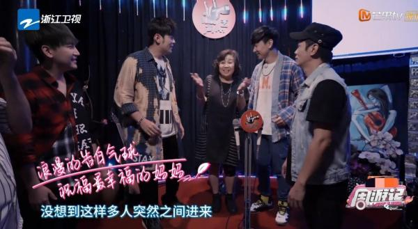 给林俊杰妈妈惊喜