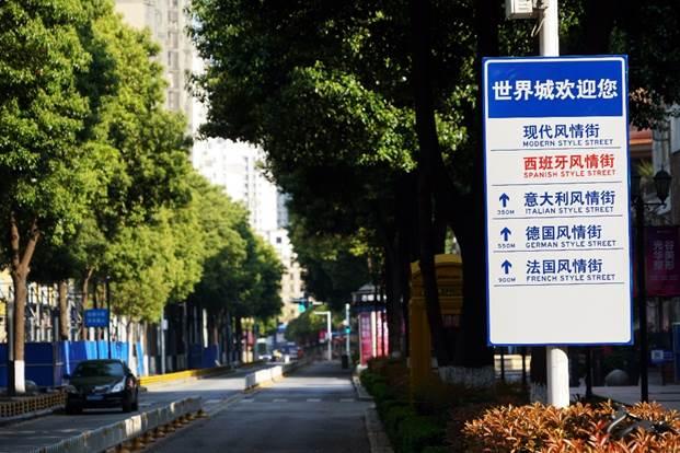 光谷，吉庆街，江汉路……新华社记者探访武汉街巷