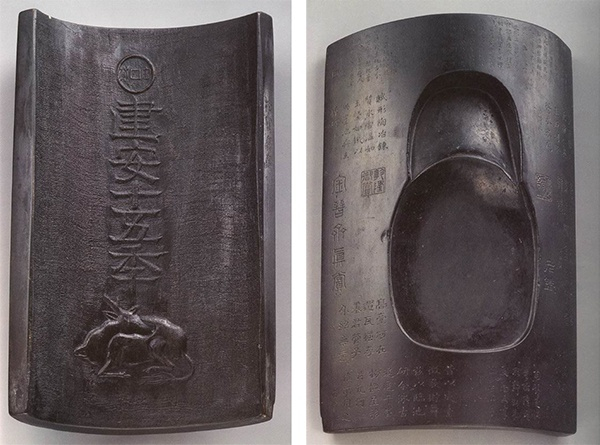 图二 台北故宫博物院藏铜雀瓦砚 （左：正面；右：背面）