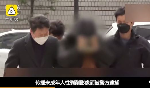 韩国N号房事件始末