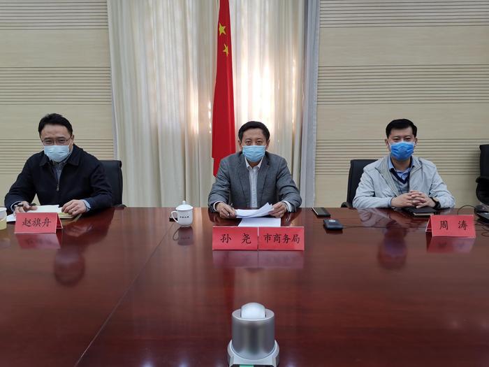 受疫情影响 北京7家大型场馆已有69个展会项目延期