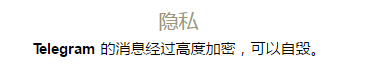 韩国N号房事件始末