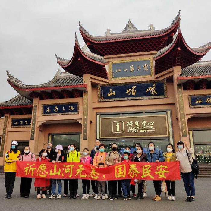 不负春光！乐山各大景区有序开放啦！