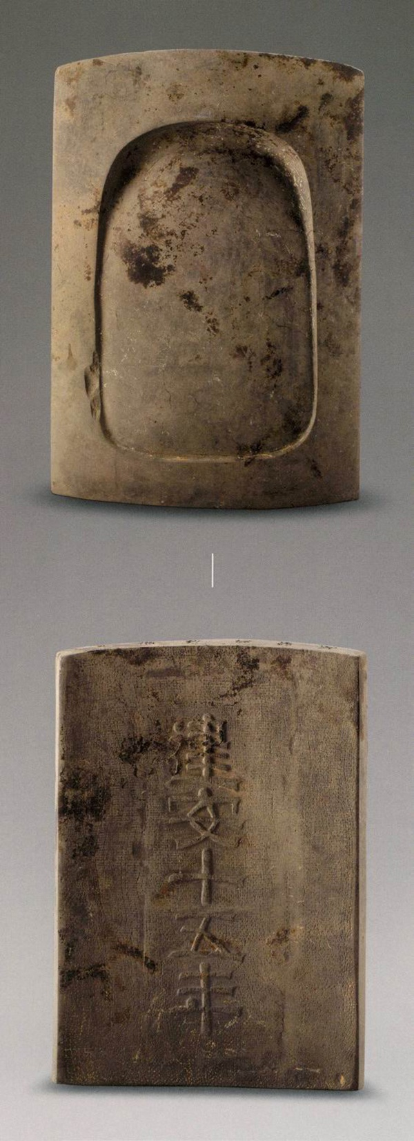 图三 杭州古越会馆藏瓦砚