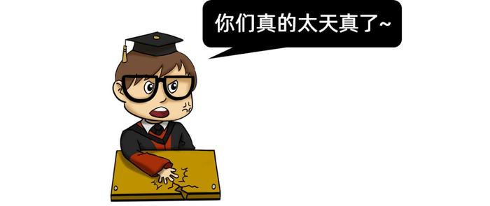 伦敦大学惊现数学神人！创造最完美打水漂方程，一块石头破吉尼斯世界纪录！看完跪了...