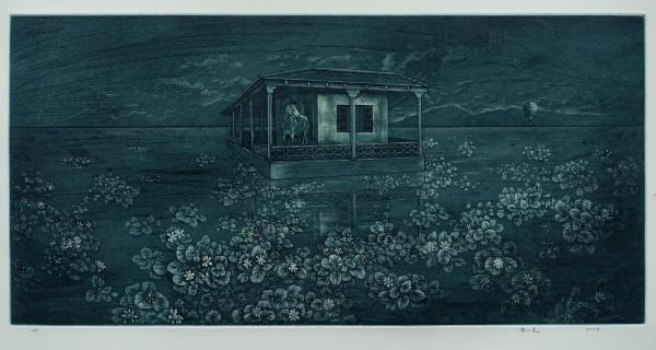 《1984—1989闪耀·燃烧 : 海子·诗》插图