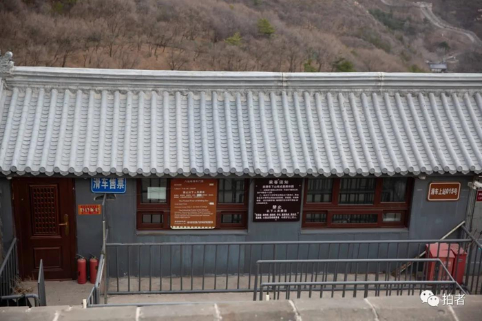 △&nbsp;长城上的滑车售票点仍处于关闭状态。摄影/新京报记者李凯祥