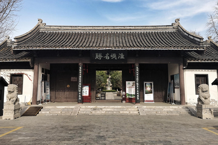 去高邮，寻找汪曾祺|高邮|文游台_新浪新闻