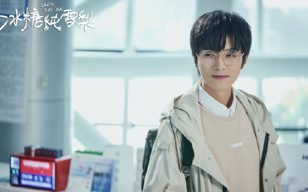 魏天浩在剧中饰演边澄。图片来自网络