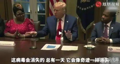 2020，一场席卷全球的灾难，正撼动未来世界格局！