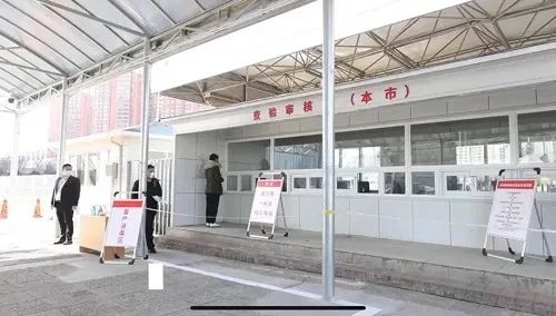 （图片来源：“2SC花乡二手车”公众号）