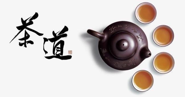 贵州印江宏源旗下净团沉淀灵山底蕴，于现世重述茶语