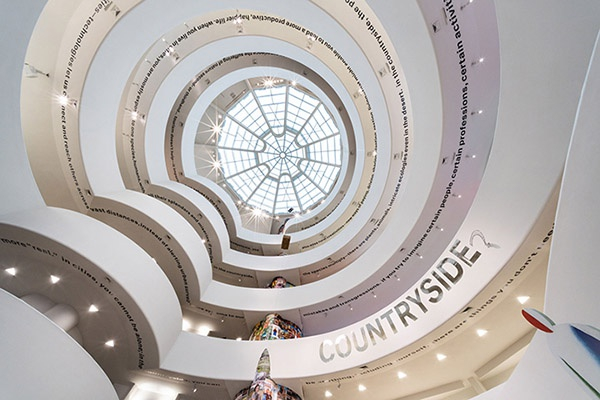 “乡村，未来”展览现场