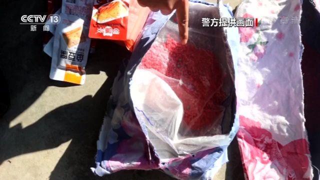 云南临沧：谎称发热实为运毒 警方缴毒33.52公斤