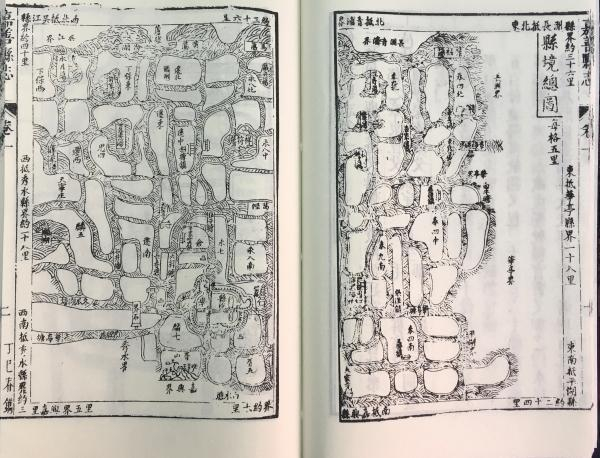 《康熙嘉善县志》县境总图