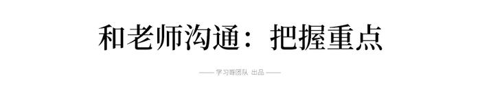 高考仅剩74天, 今年成绩将明显两极分化! 建议考生和家长这样应对.…