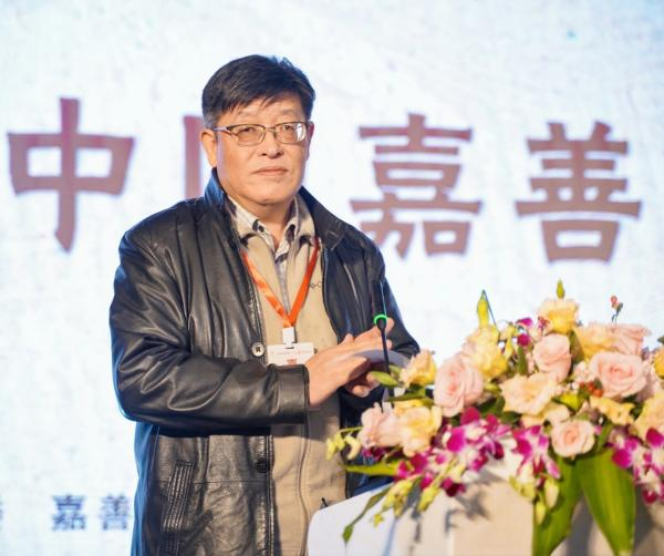 王素担任"了凡善学思想论坛"主旨发言