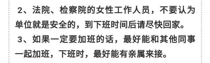 韩国编剧都不敢写的N号房性剥削案，就发生在每天生活里