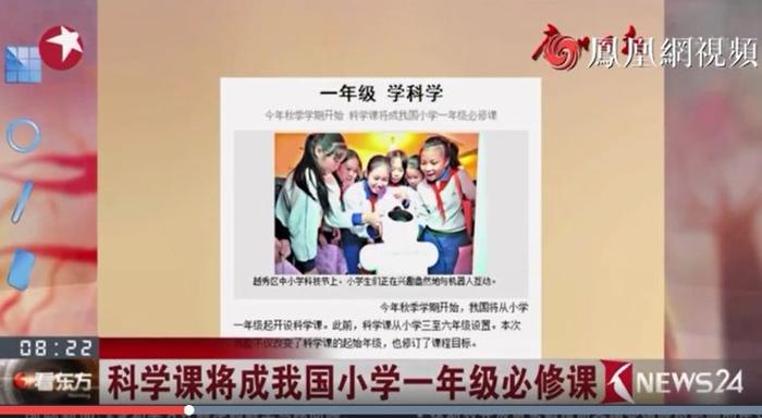 人大附中老师推荐：学透这5本常规科普，理科成绩不再吃力！