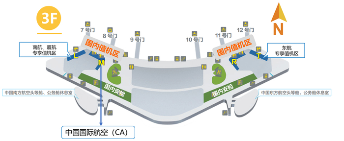 大兴国际机场三层值机区航司值机柜台分布情况。大兴国际机场供图