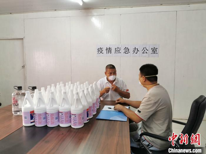 设立疫情应急办公室。中土集团南太公司供图