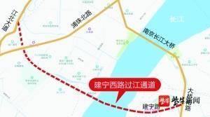 建宁西路过江通道开始实体施工，未来离大桥最近