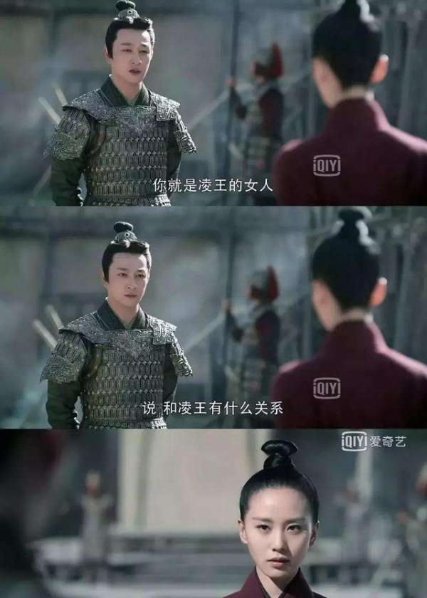 《醉玲珑》剧照