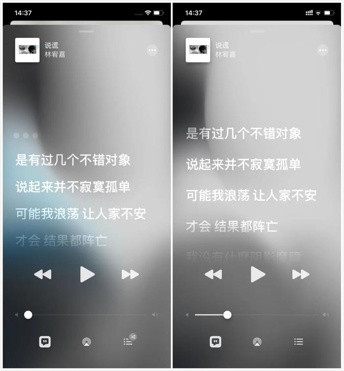 iOS 13.4续航变少，杀后台？真相来了