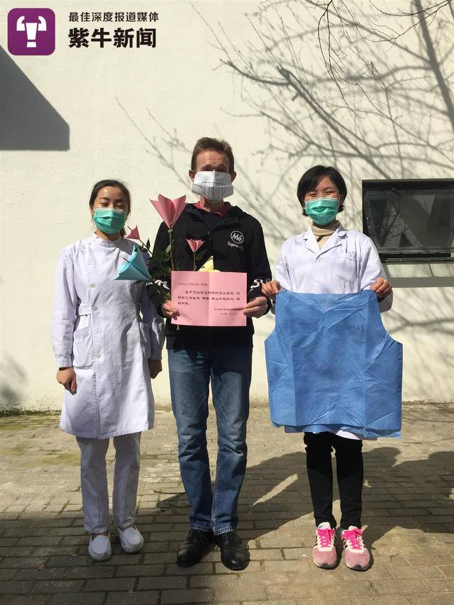 医务人员给Andy的“回礼”